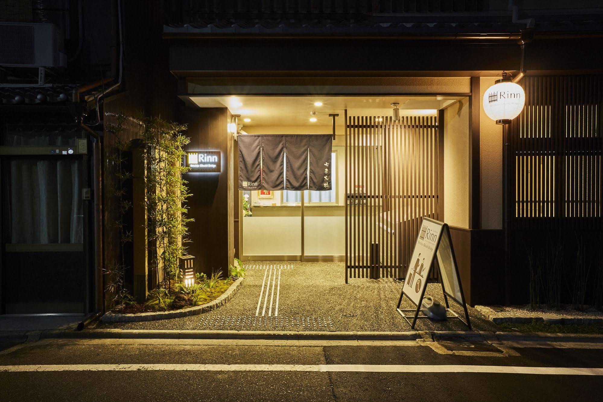 Rinn Shichijo Ohashi Bridge Kioto Exterior foto