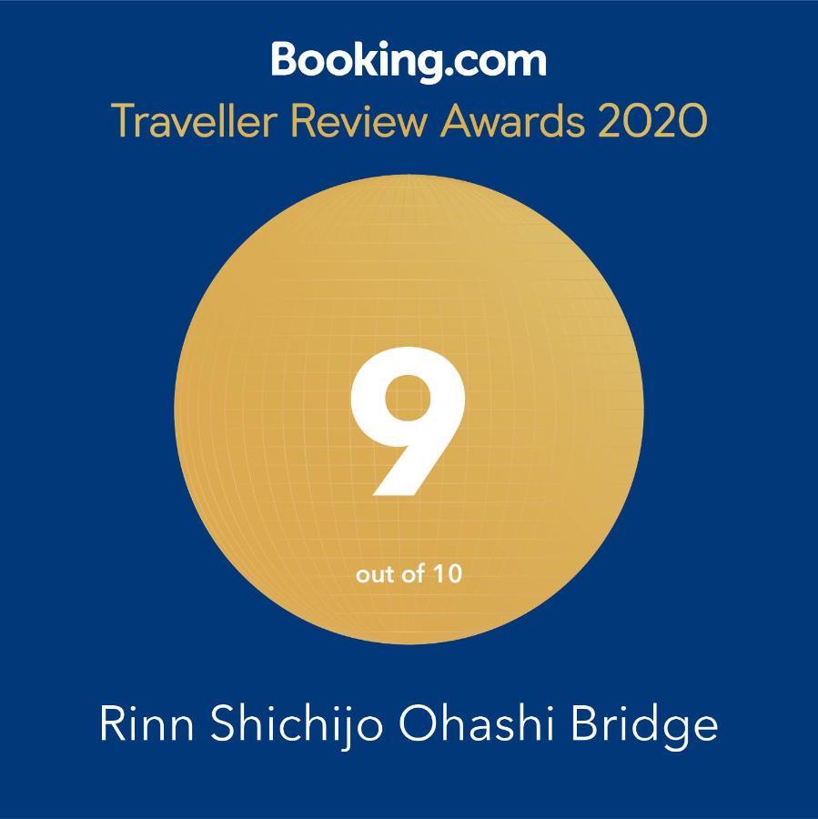 Rinn Shichijo Ohashi Bridge Kioto Exterior foto